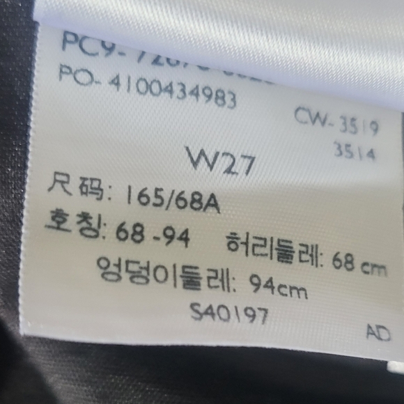 Levi Strauss And Co Black Denim Shorts. Cute And Classic. Highrise. 2.5" Inseam - Picture 5 of 9